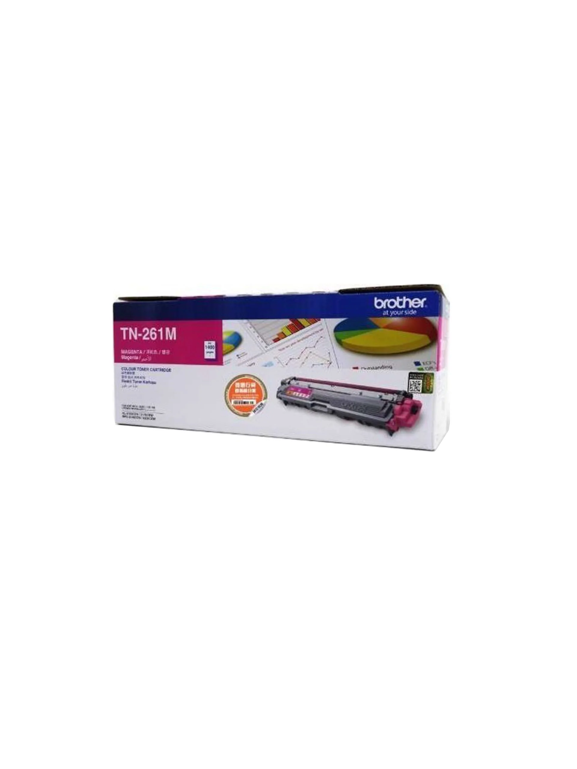 Brother TN-261 Magenta Toner Cartridge