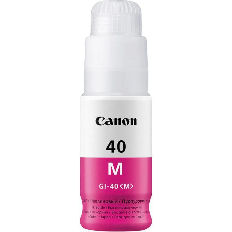 Canon GI-40 Ink Bottle – 7.7K Pages/ Magenta Color/ Ink Bottle