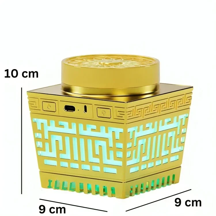 Portable Electronic Bakhoor Burner with Remote Control - BK-55 - Image 10