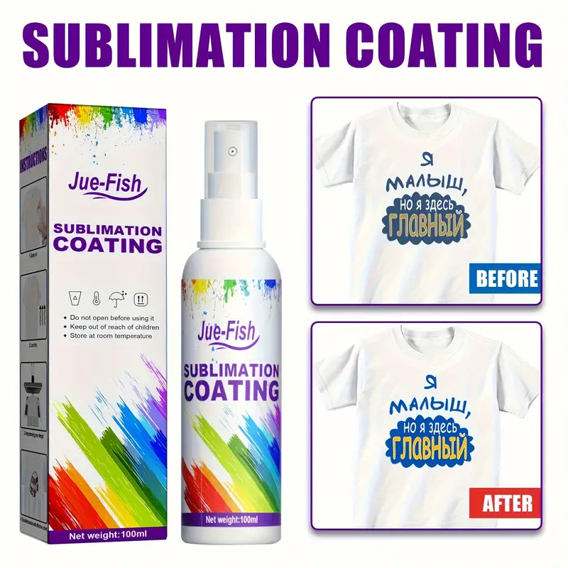 Sublimation Coating Paint Spray for Fabric - 100ml - Image 6
